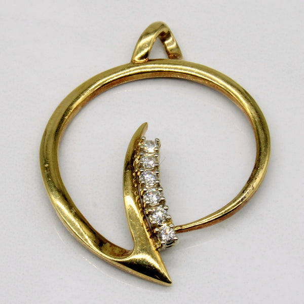 Ornate Diamond Pendant | 0.18ctw |