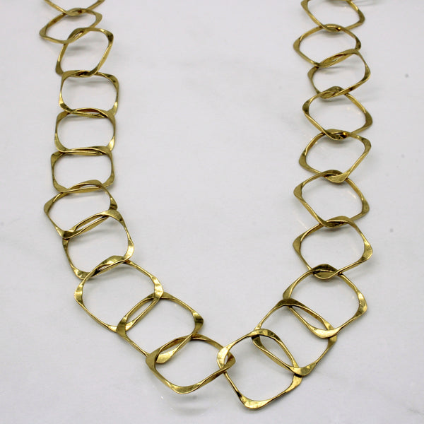 'Brinkhaus' 18k Yellow Gold Soft Square Link Necklace | 36