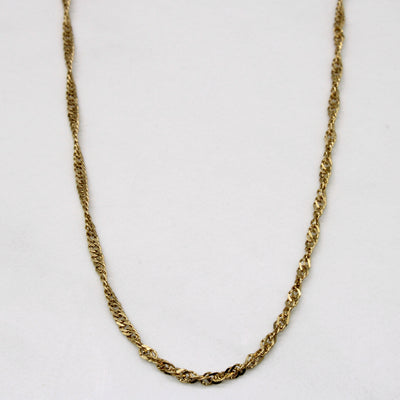 14k Yellow Gold Rope Chain | 18