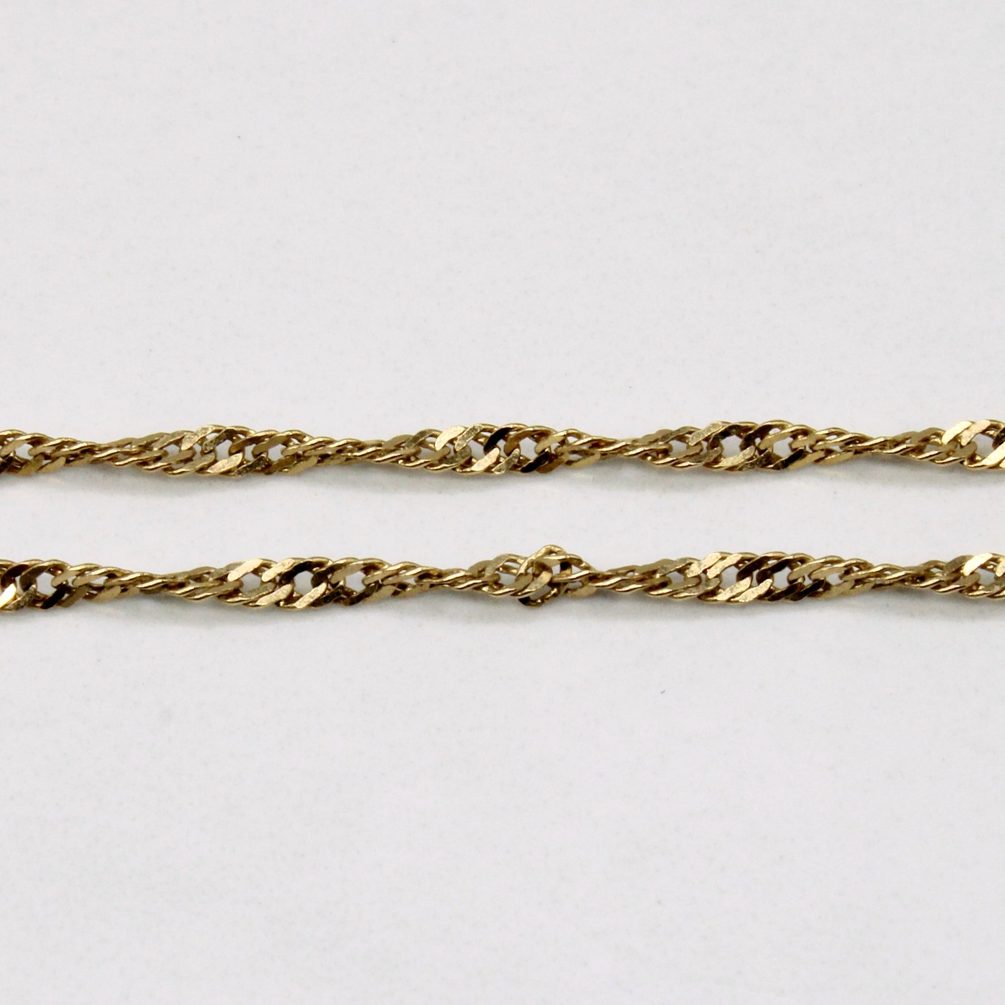 14k Yellow Gold Rope Chain | 18