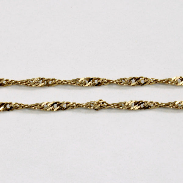 14k Yellow Gold Rope Chain | 18