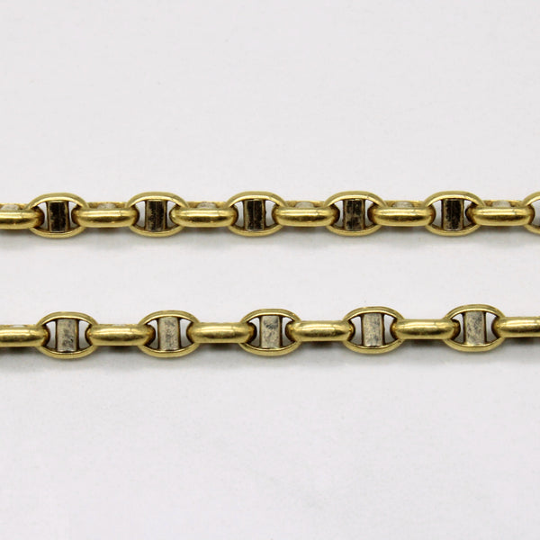 18k Yellow Gold Anchor Link Chain | 20