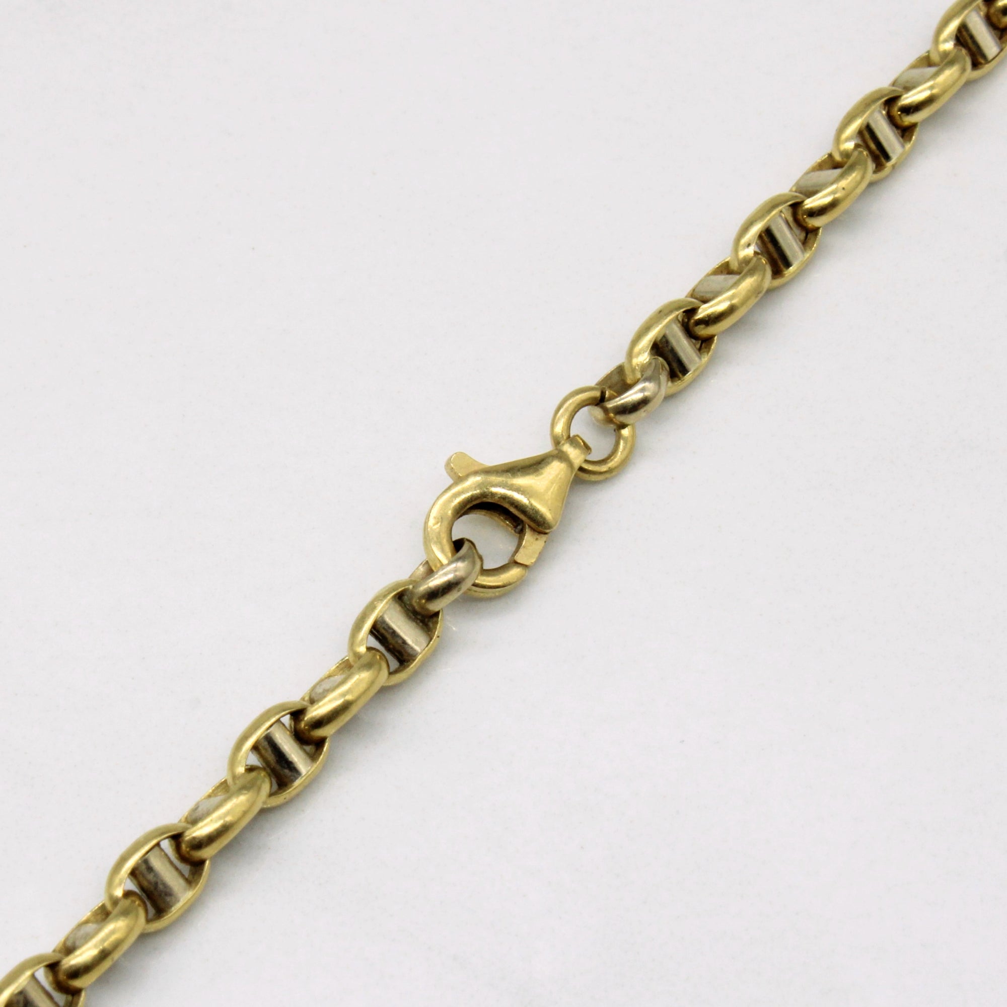 18k Yellow Gold Anchor Link Chain | 20