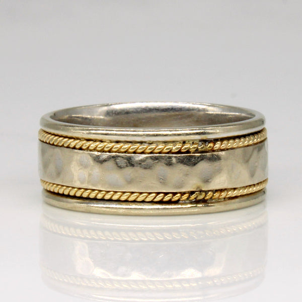 14k Two Tone Gold Ring | SZ 9.25 |