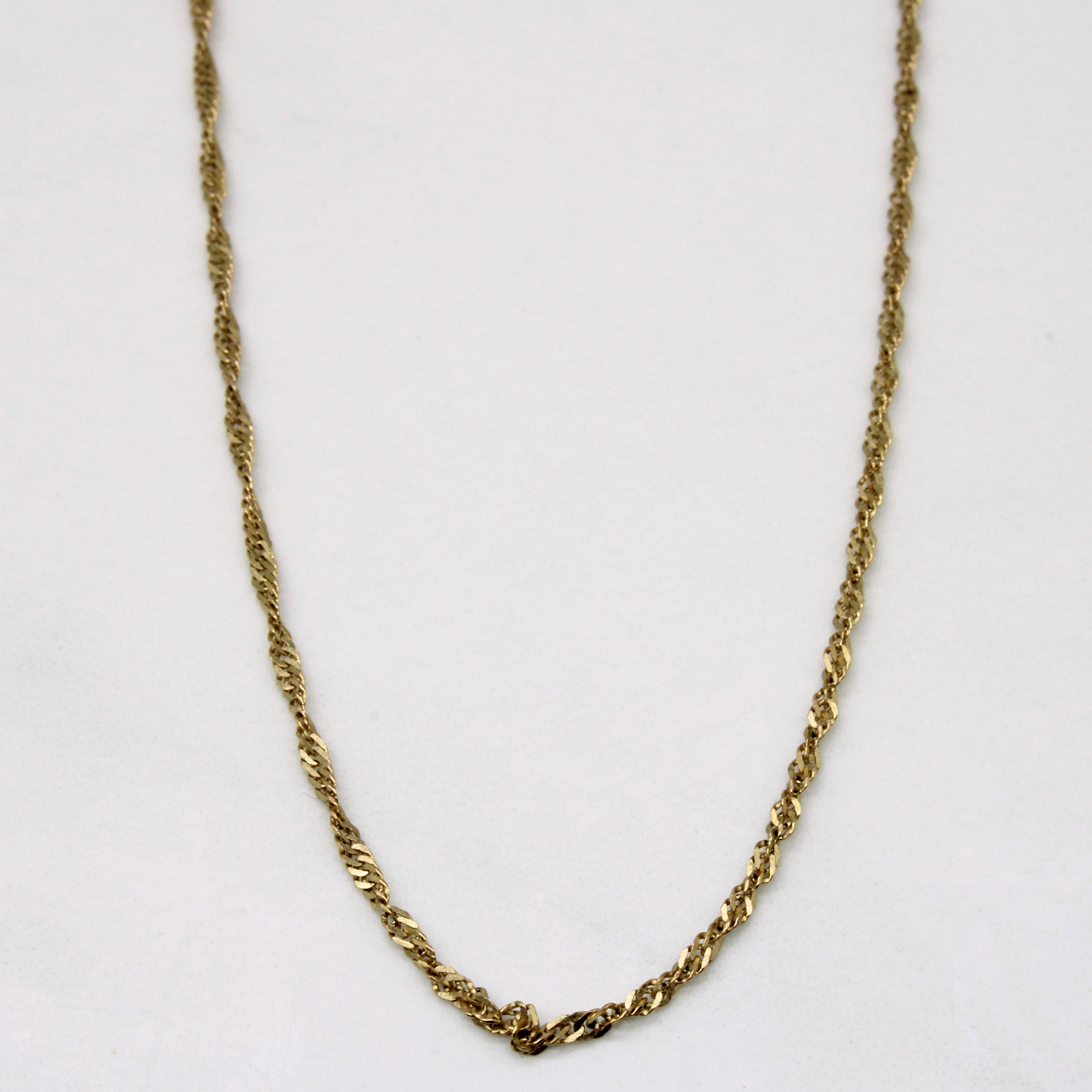 Chaîne corde en or jaune 10 carats | 16" | 
