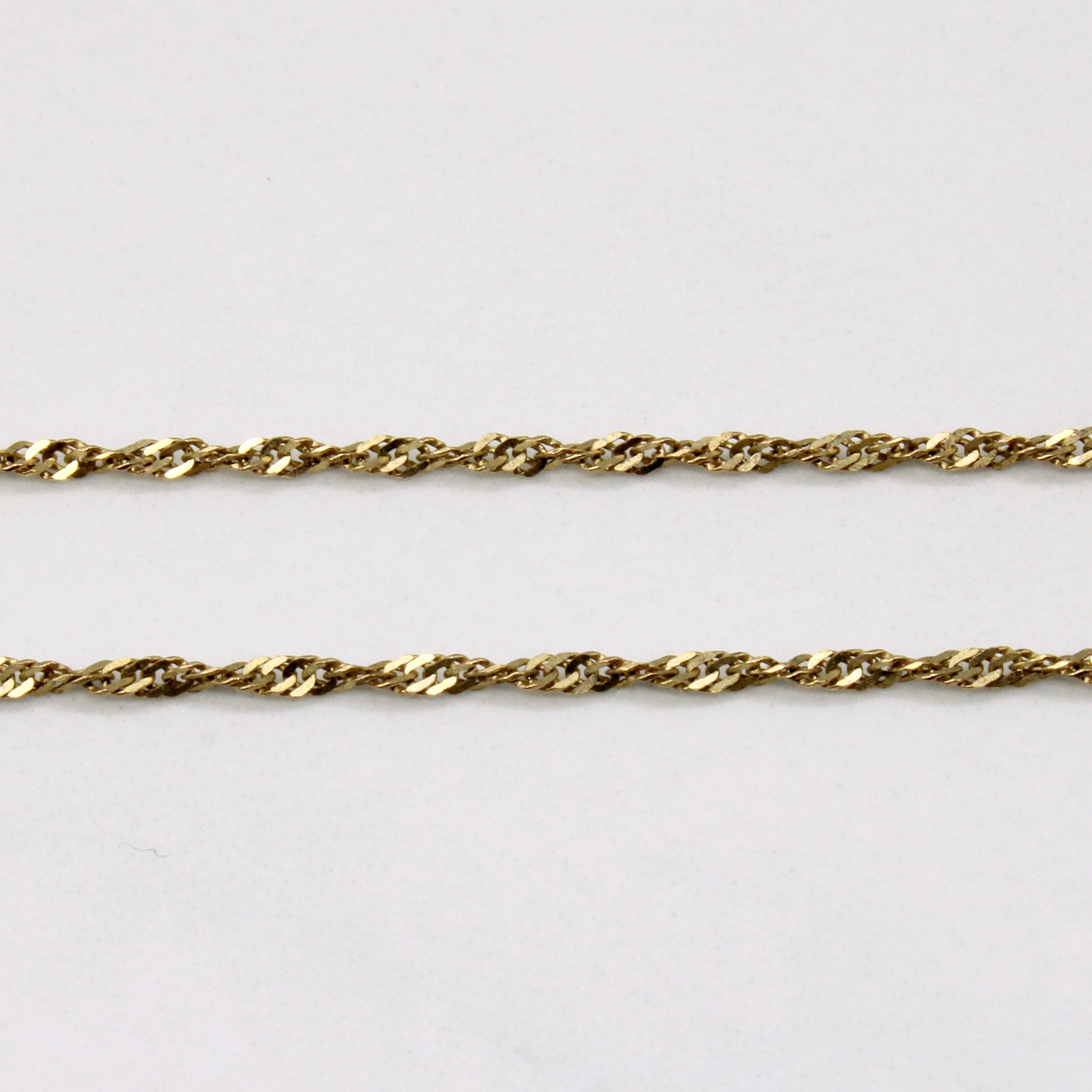 Chaîne corde en or jaune 10 carats | 16" | 