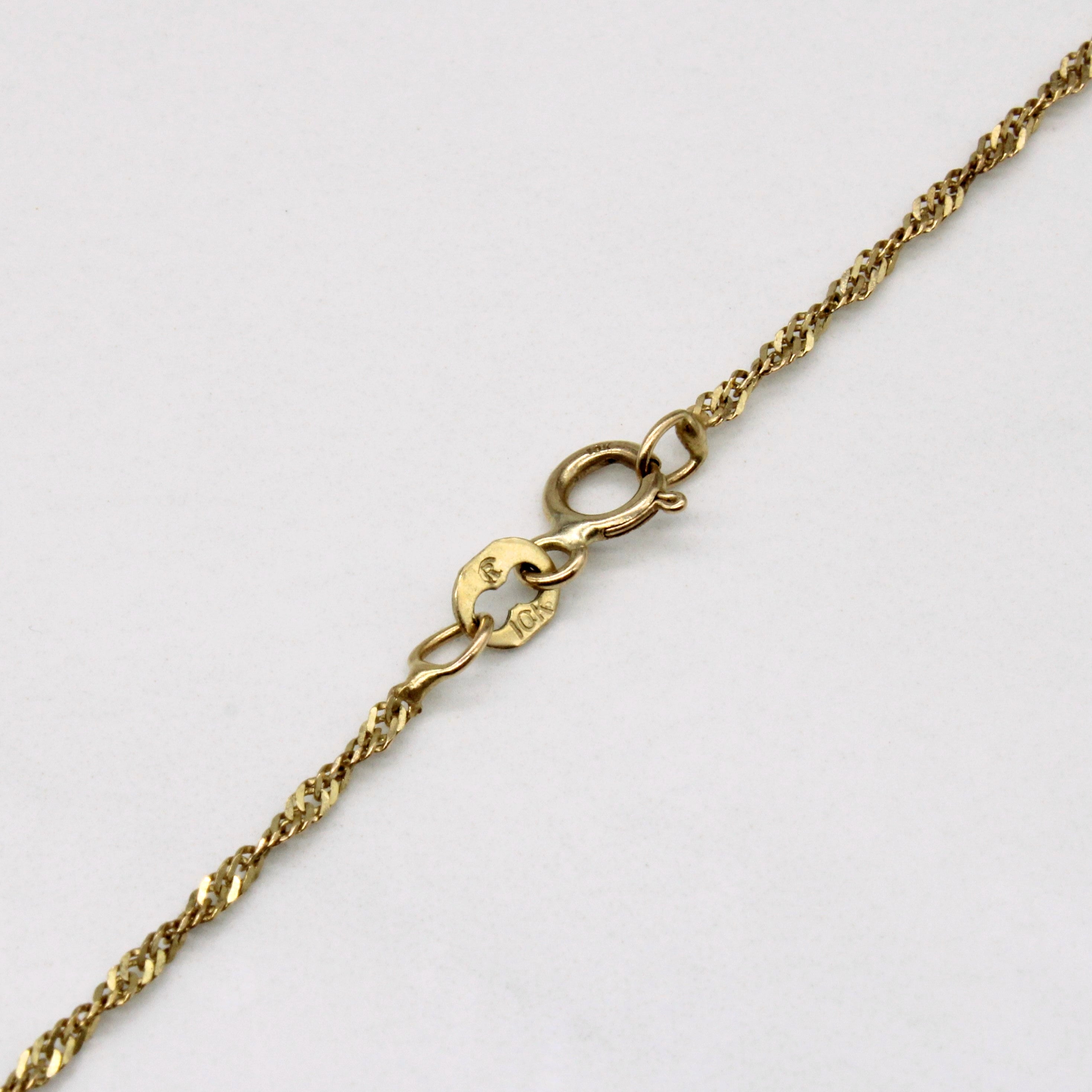 Chaîne corde en or jaune 10 carats | 16" | 