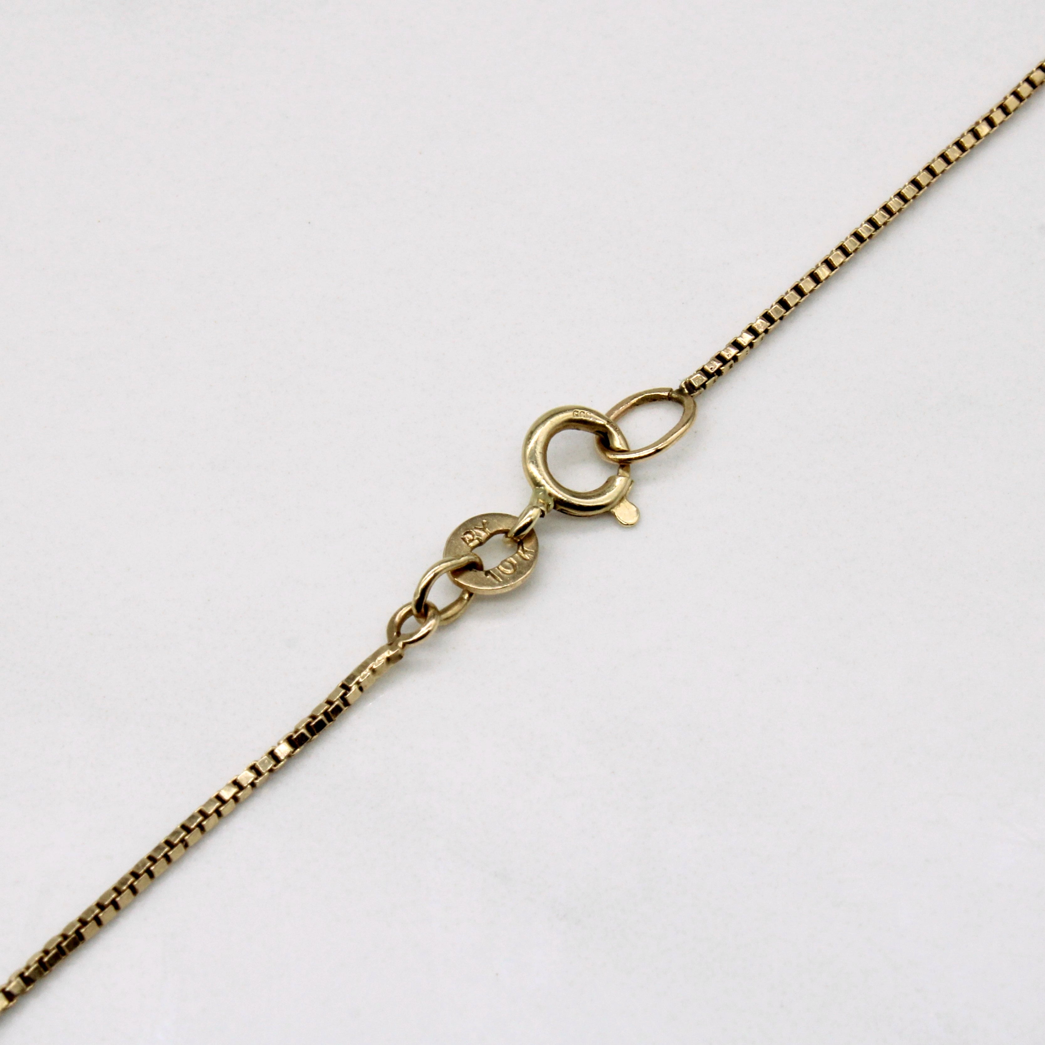 18k Yellow Gold Box Link Chain | 21" |