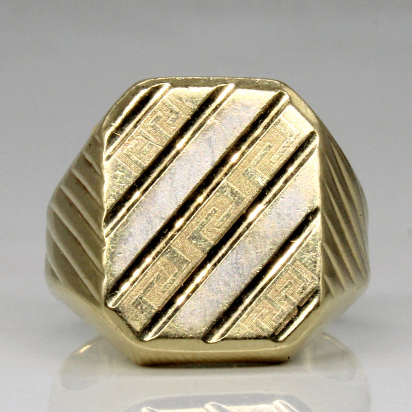 10k Two Tone Gold Ring | SZ 7.75 |