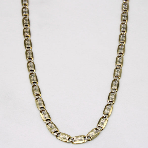 10k Two Tone Gold Anchor Link Chain | 17