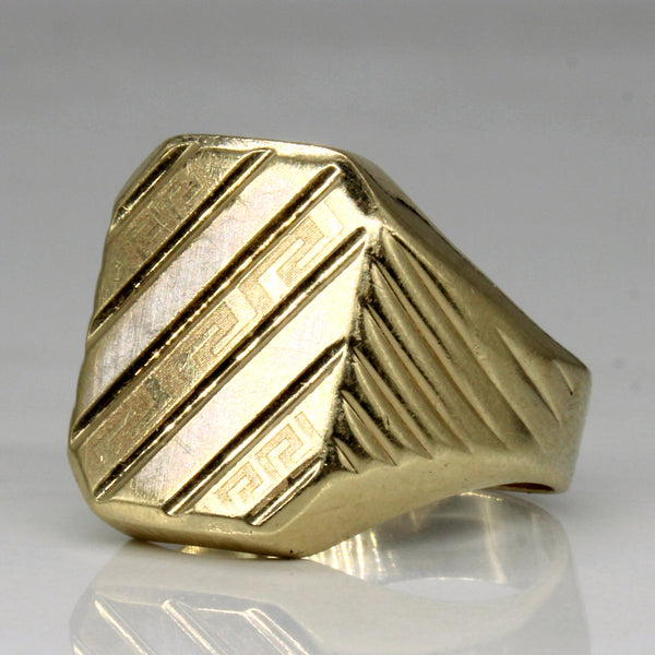 10k Two Tone Gold Ring | SZ 7.75 |
