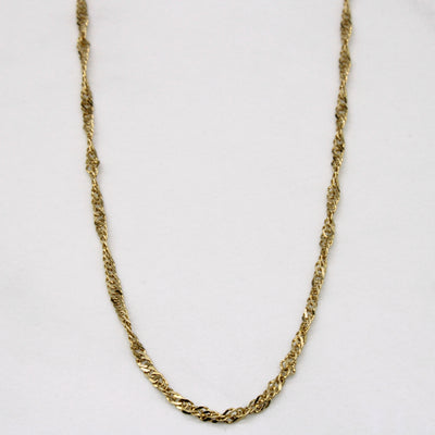 14k Yellow Gold Rope Chain | 16