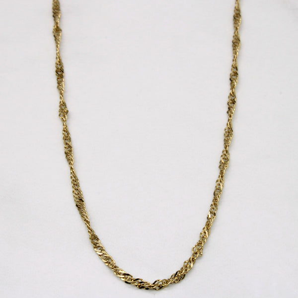 14k Yellow Gold Rope Chain | 16