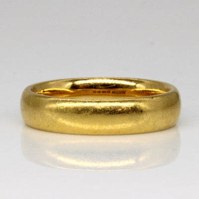 Victorian 1849 22k Yellow Gold Band | SZ 5.25 |