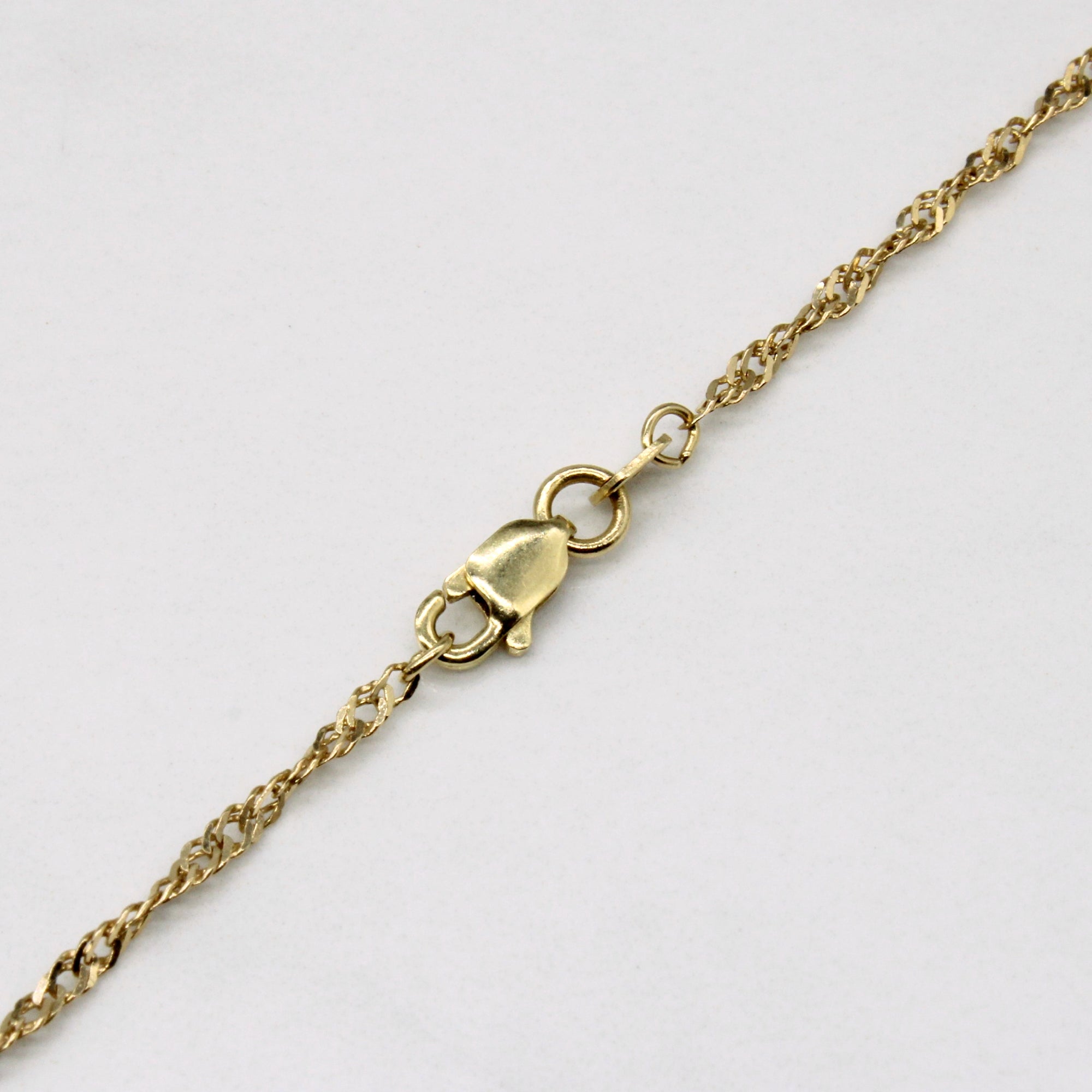 14k Yellow Gold Rope Chain | 16