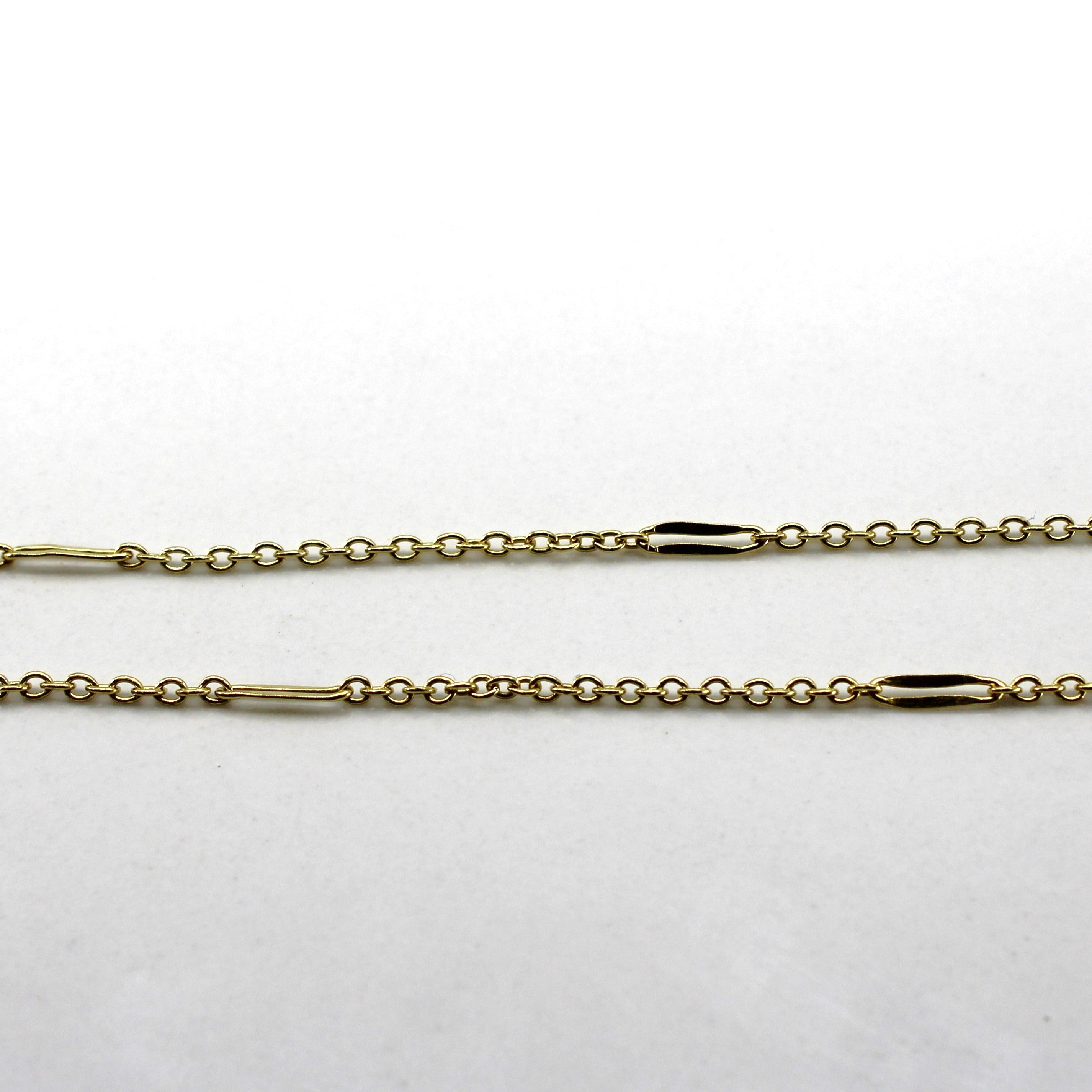 Yellow Gold Rolo Chain | 13"|