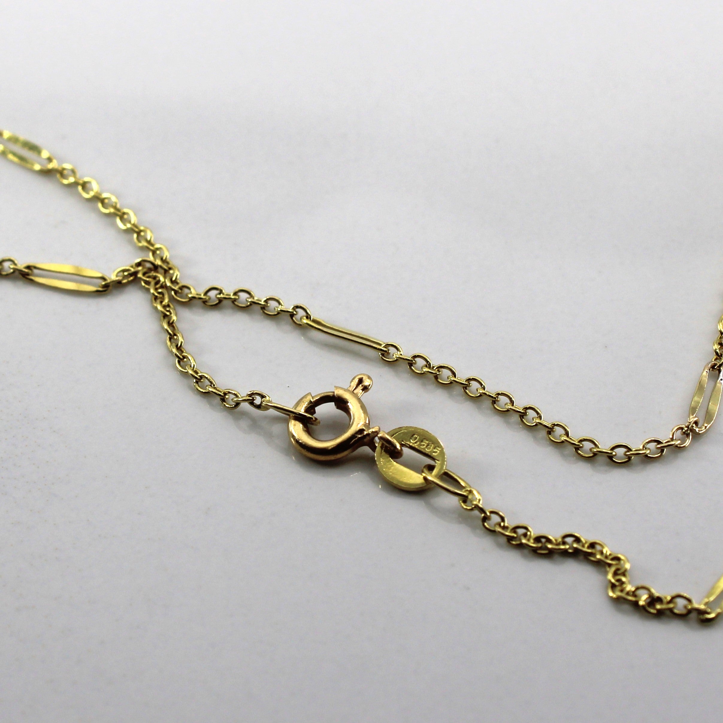 Yellow Gold Rolo Chain | 13"|