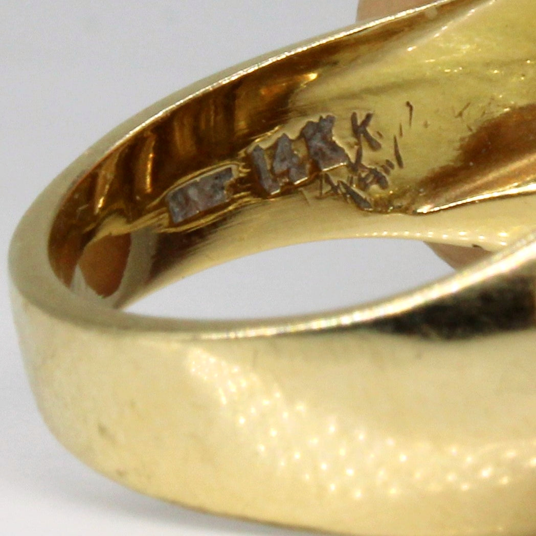 14k Yellow Gold Ring | SZ 8.25 |