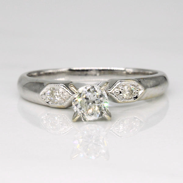 Cathedral Set Diamond Engagement Ring | 0.35ctw | SZ 7 |