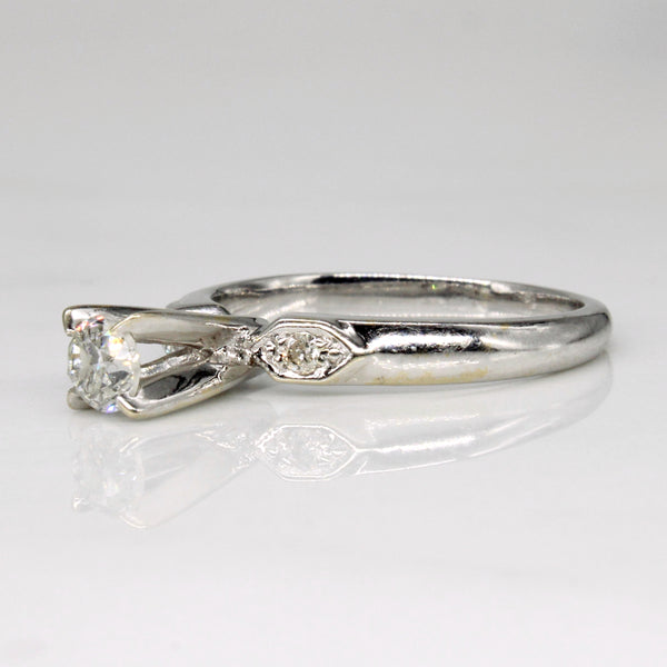 Cathedral Set Diamond Engagement Ring | 0.35ctw | SZ 7 |