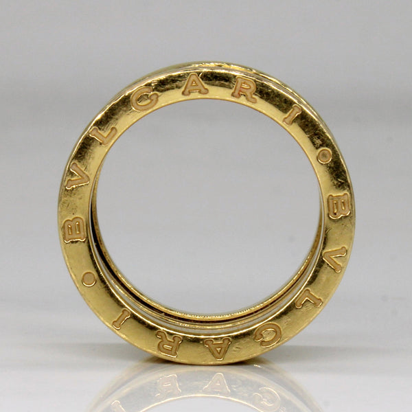 'BVLGARI' 18k Yellow Gold Ring | SZ 7.75 |