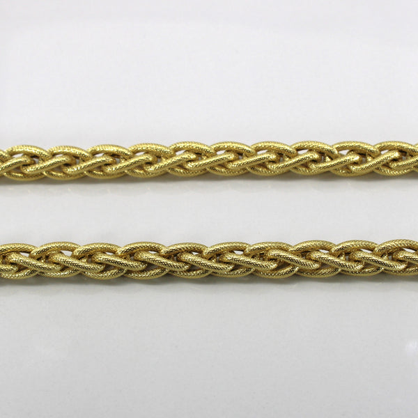 18k Yellow Gold Wheat Chain | 32