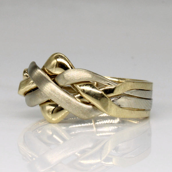 18k Two Tone Gold Solved Puzzle Ring | SZ 9 |