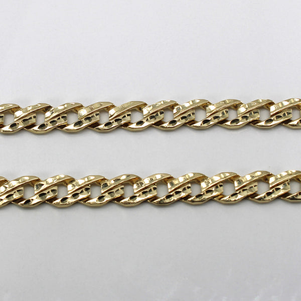 Textured Curb Link Chain | 26