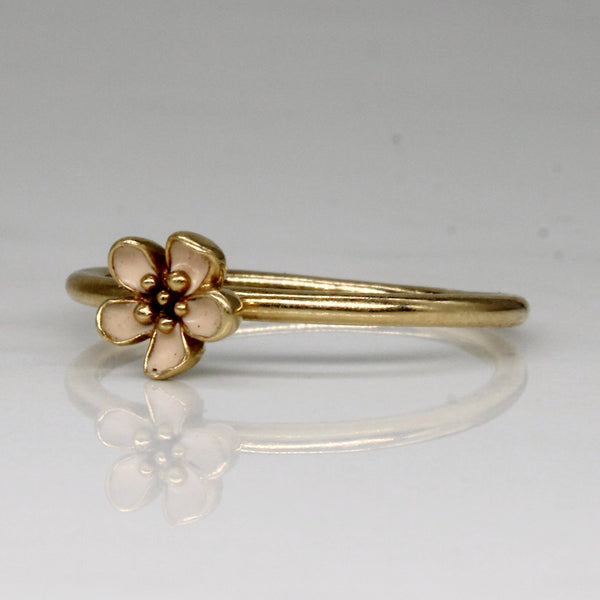 14k Yellow Gold Enamel Flower Ring | SZ 9.25 |