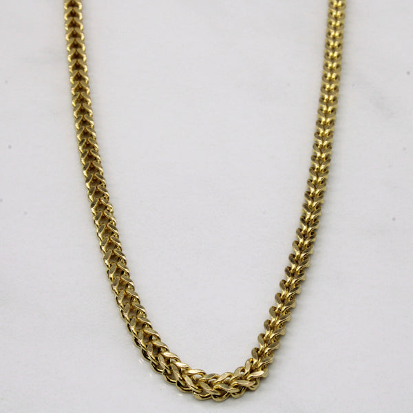 10k Yellow Gold Birdcage Link Chain | 24