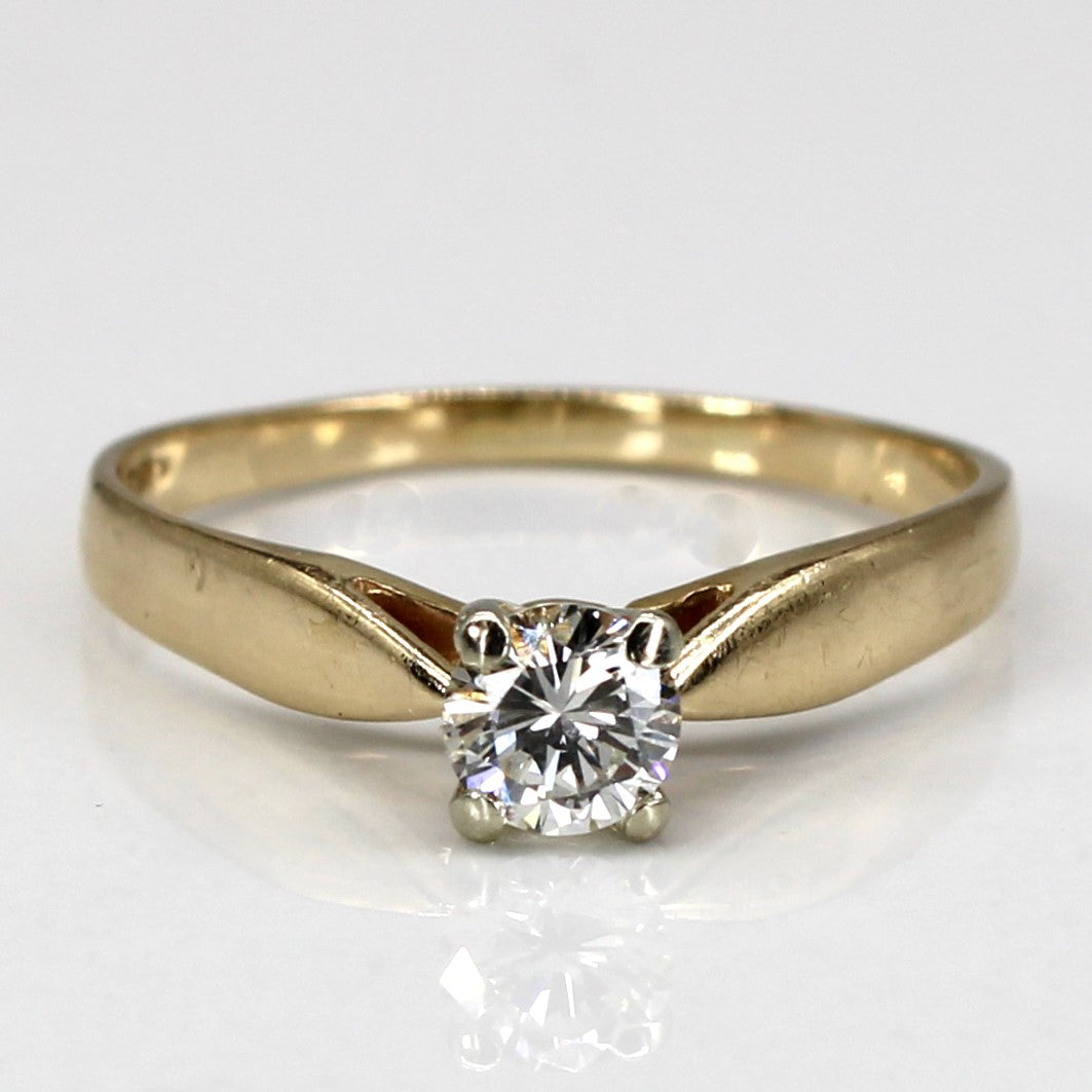 Solitaire Diamond Gold Ring | 0.34ct | SZ 7.25 |