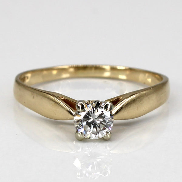 Solitaire Diamond Gold Ring | 0.34ct | SZ 7.25 |
