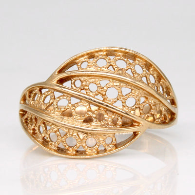 14k Yellow Gold Lattice Ring | SZ 9.25 |