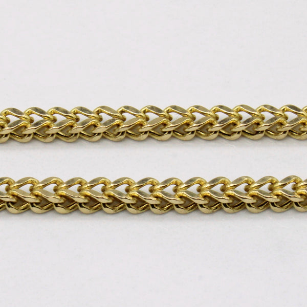 10k Yellow Gold Birdcage Link Chain | 24