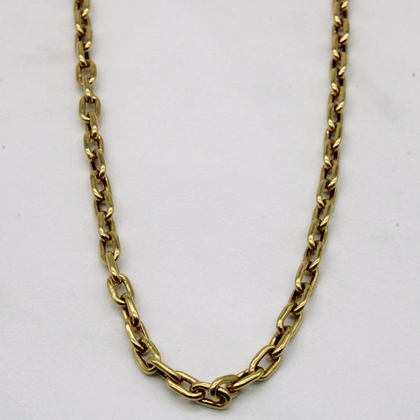 18k Yellow Gold Oval Link Chain | 18