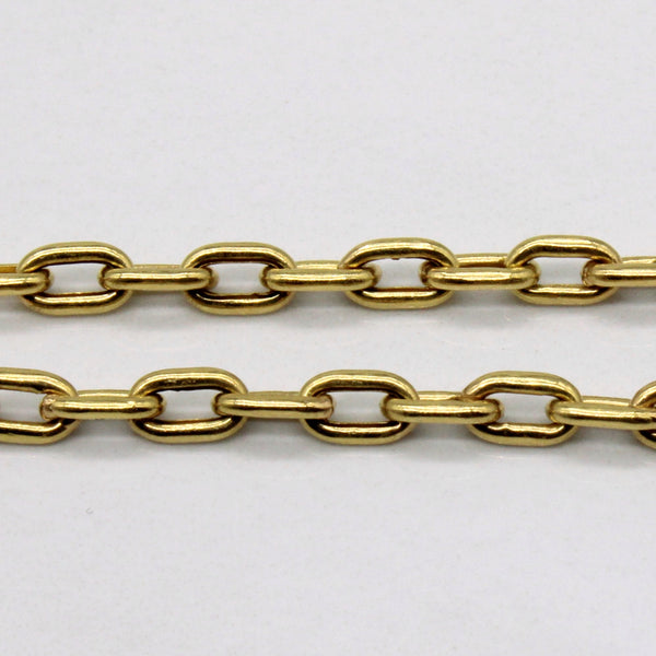 18k Yellow Gold Oval Link Chain | 18