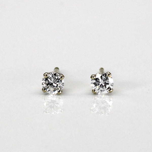 Prong Set Diamond Stud Earrings | 0.36ctw |