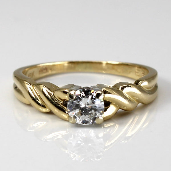 Solitaire Diamond Braided Gold Ring | 0.39ct | SZ 7 |