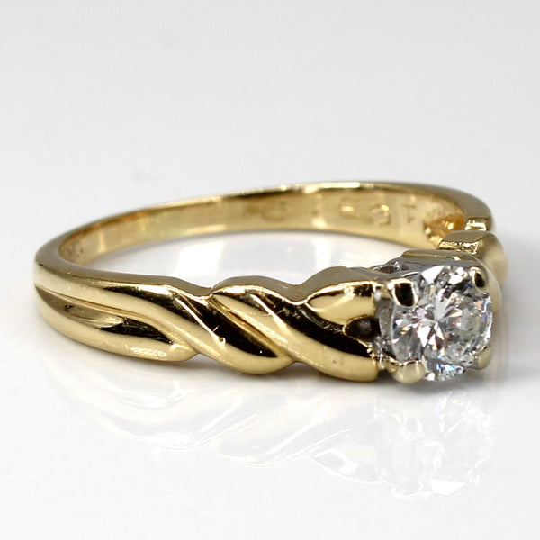 Solitaire Diamond Braided Gold Ring | 0.39ct | SZ 7 |