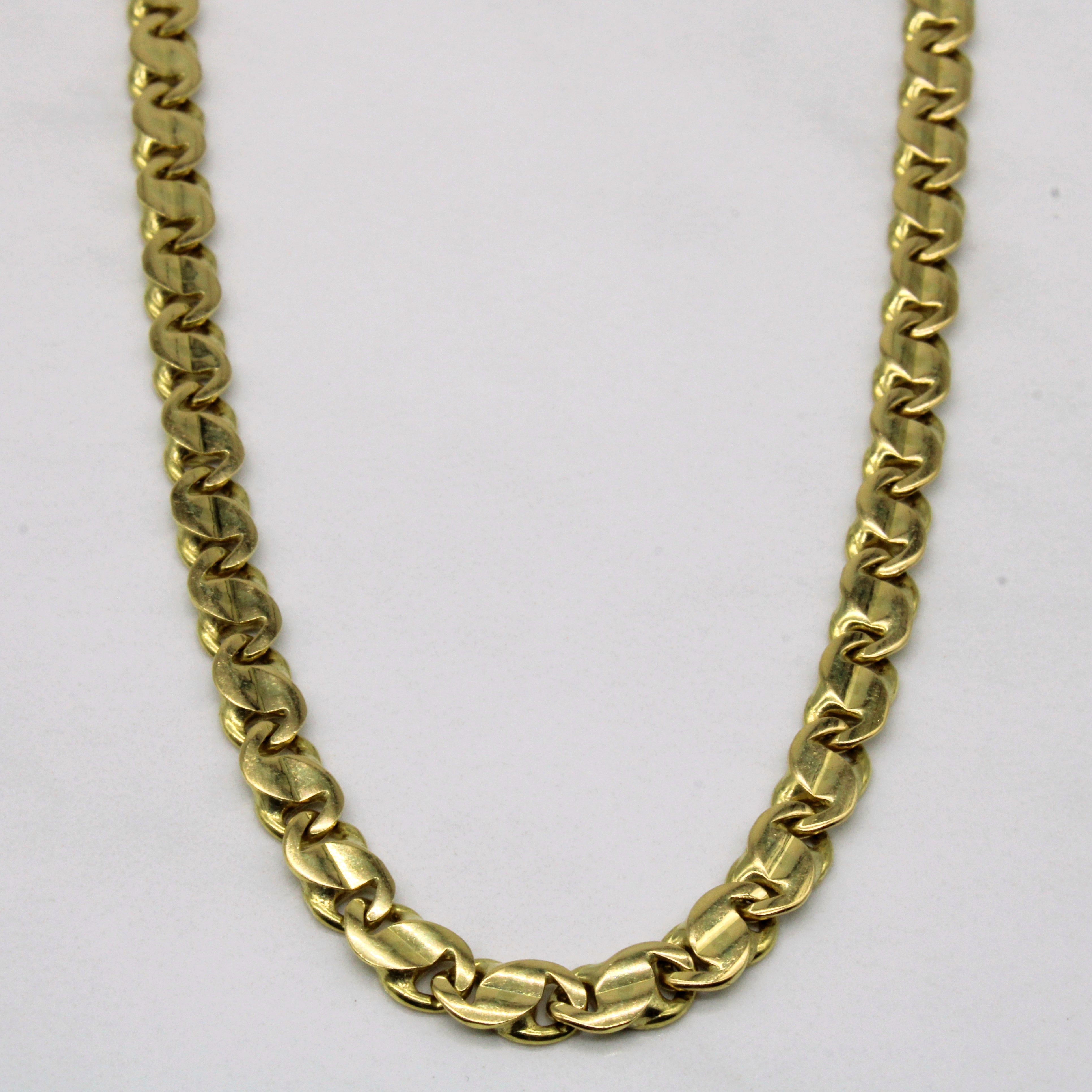 18k Yellow Gold Chain | 20" |