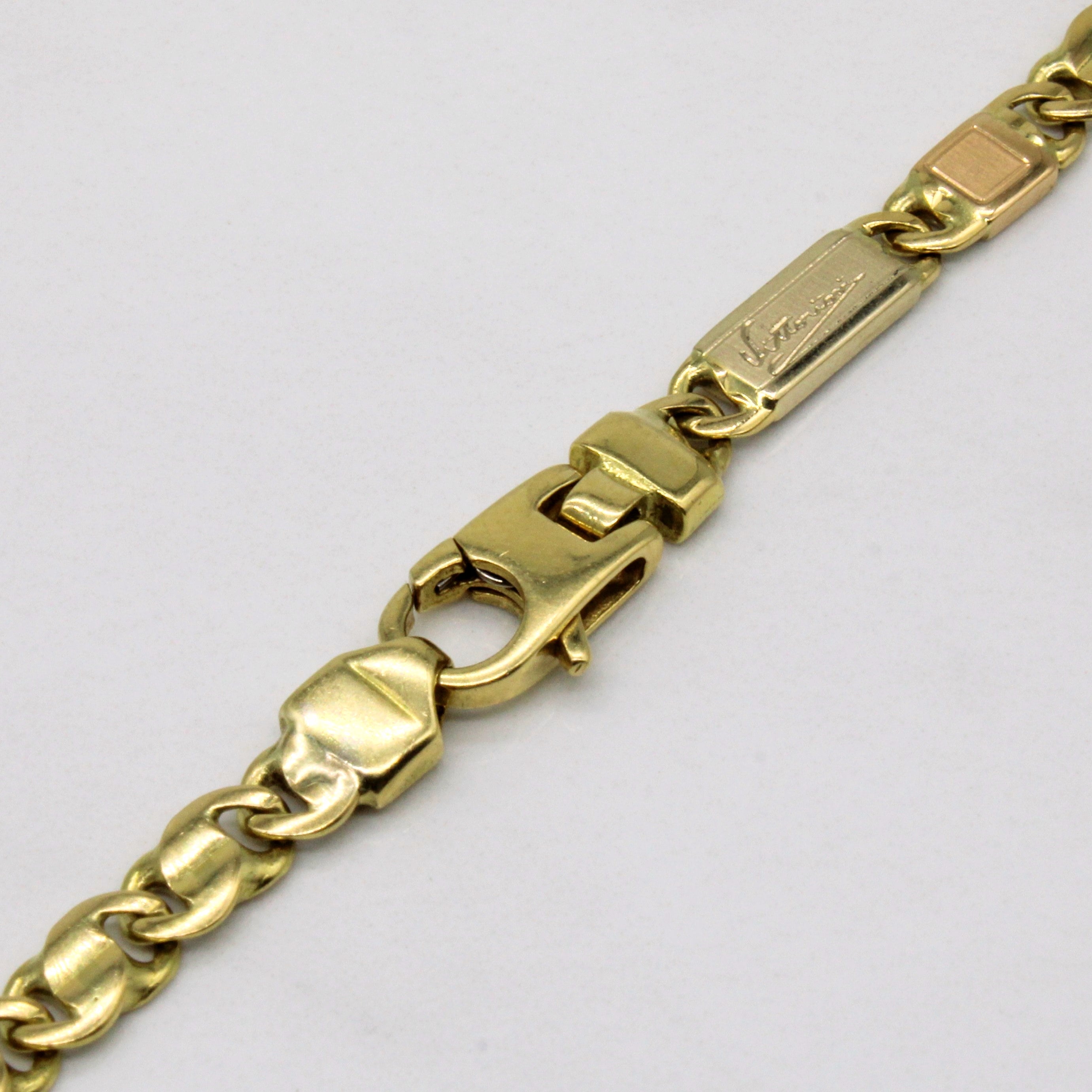 18k Yellow Gold Chain | 20" |