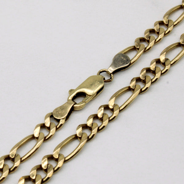 14k Yellow Gold Figaro Link Bracelet | 8