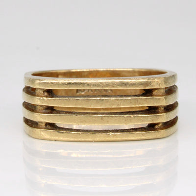 10k Yellow Gold Ring | SZ 7.75 |