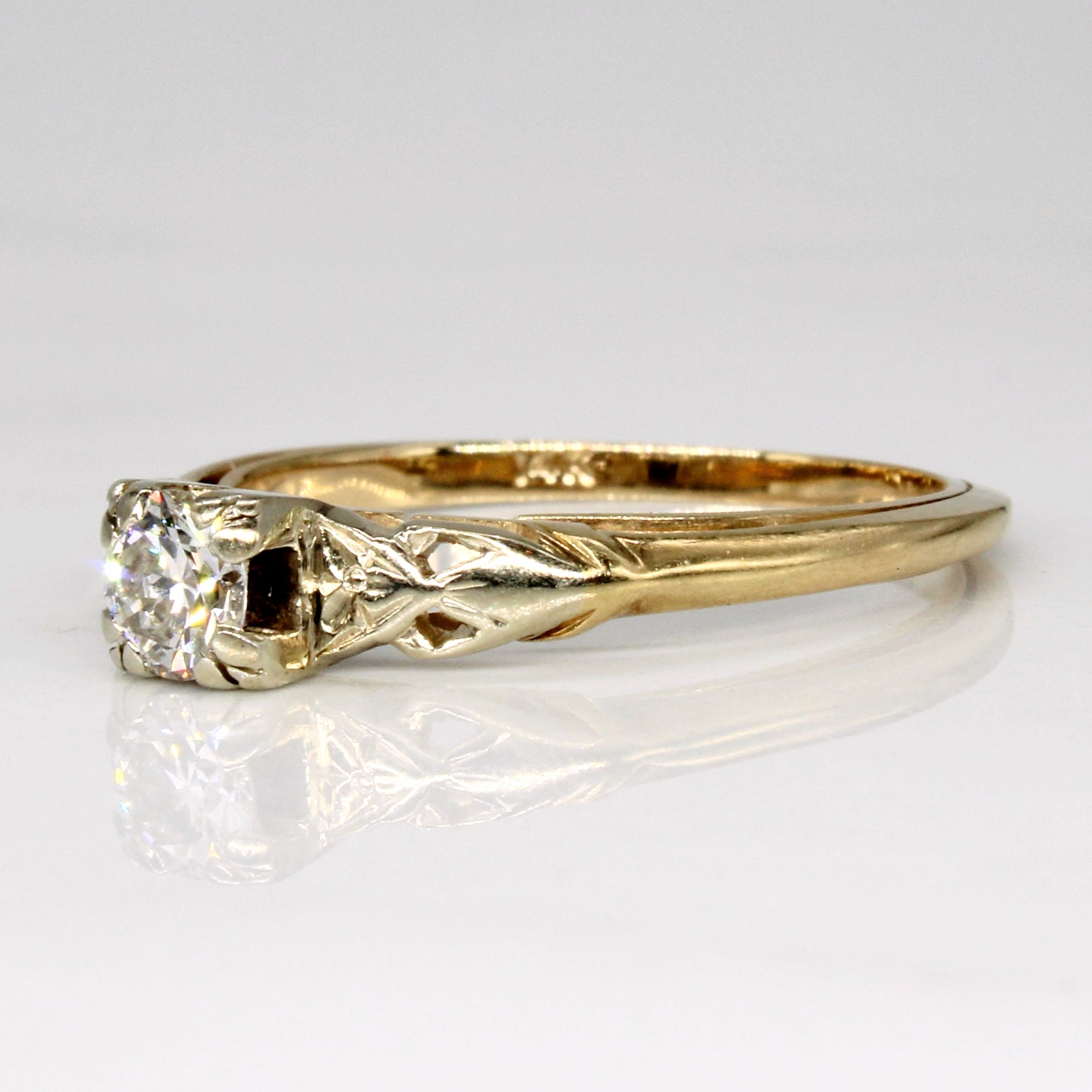 Diamond Engagement Ring | 0.31ct | SZ 8 |