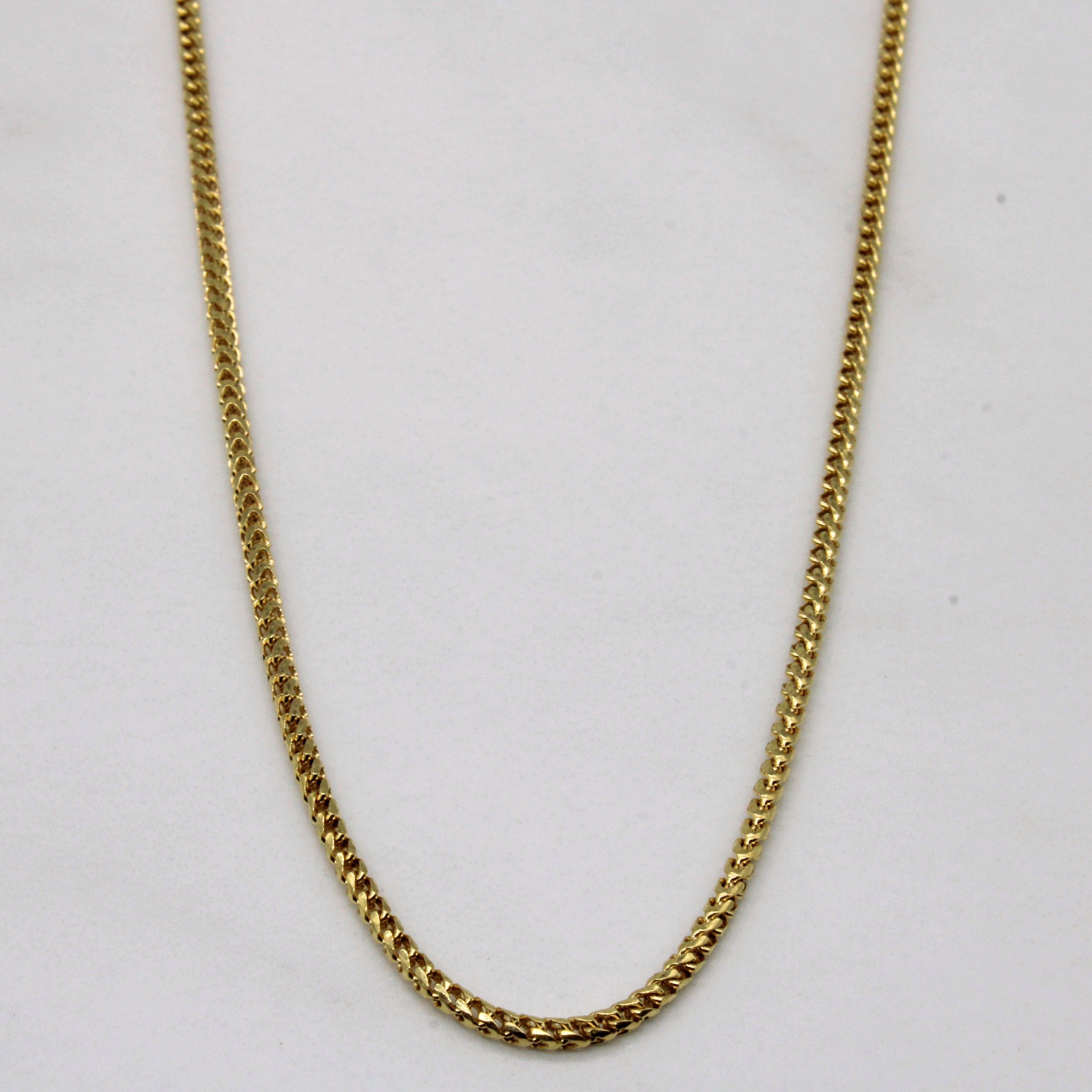 18k Yellow Gold Birdcage Link Chain | 22" |
