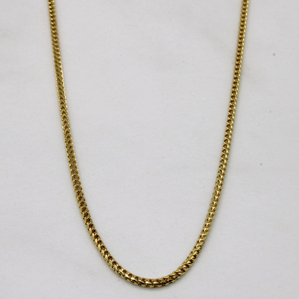 14k Yellow Gold Birdcage Link Chain | 18