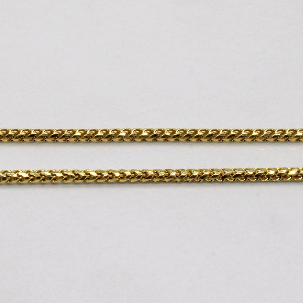 14k Yellow Gold Birdcage Link Chain | 18
