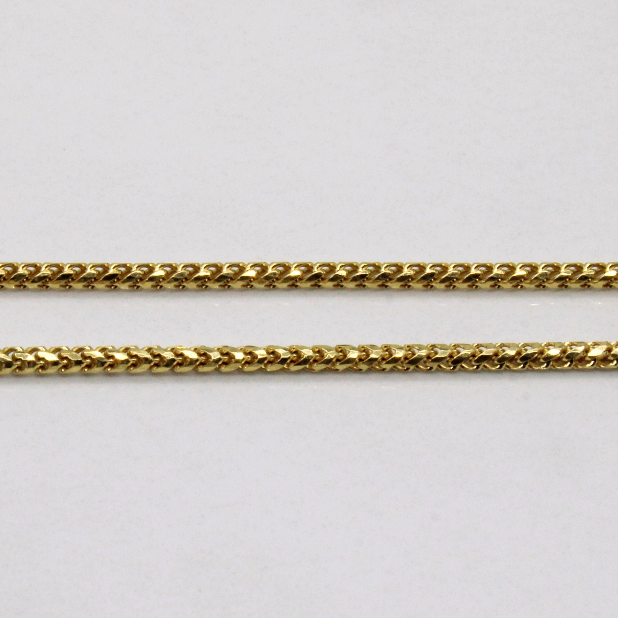 18k Yellow Gold Birdcage Link Chain | 22