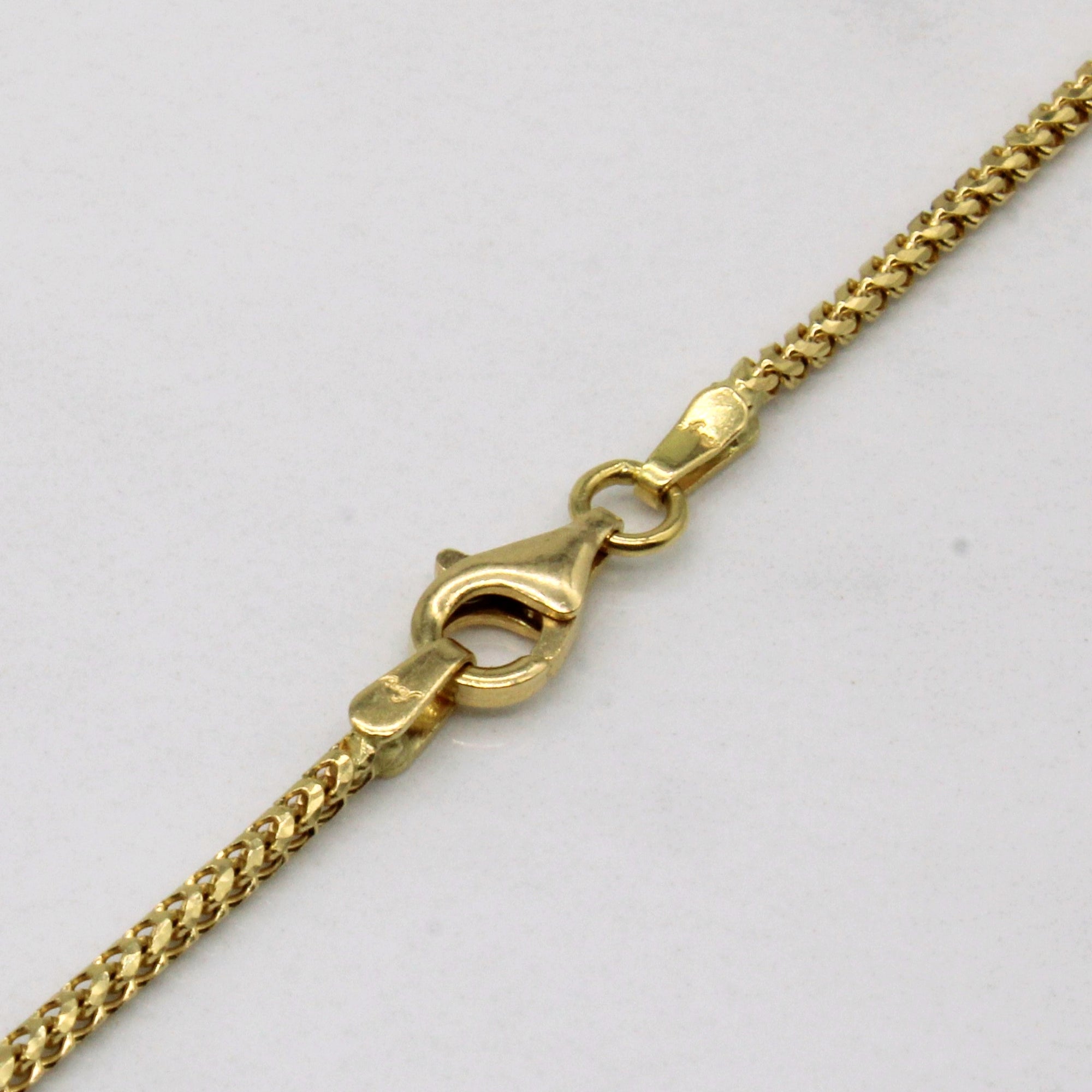 18k Yellow Gold Birdcage Link Chain | 22