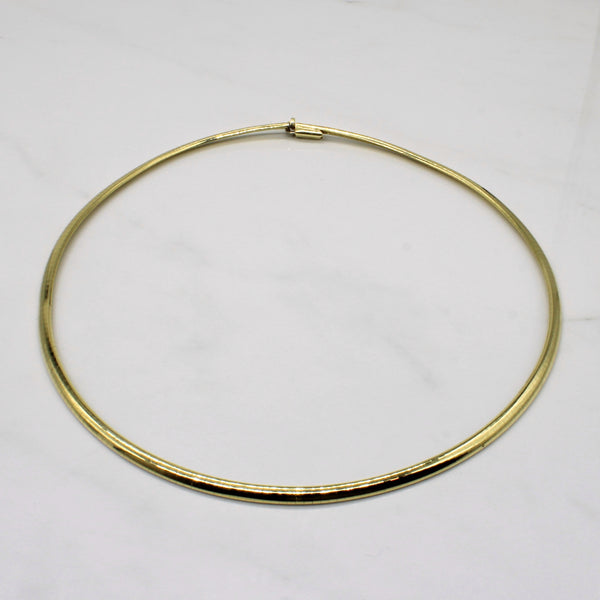 'Omega' 14k Yellow Gold Chain Necklace | 16
